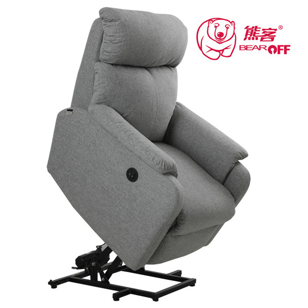 新万博老人椅  XK-0-S31